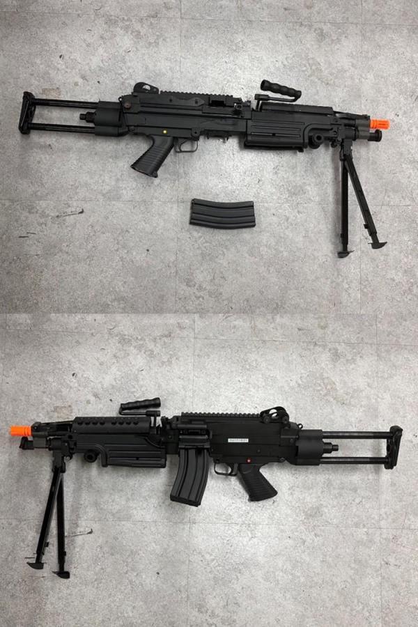 비비탄총 CA249 PARA