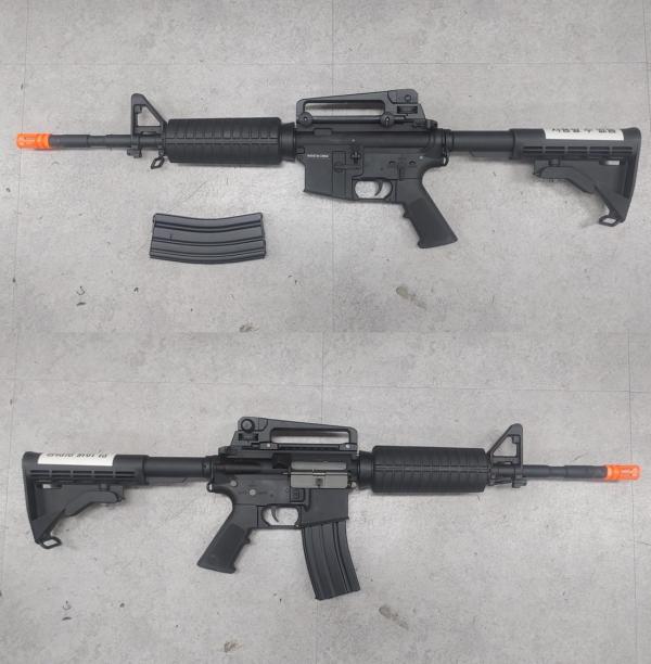 비비탄총 M4 14.5INCH