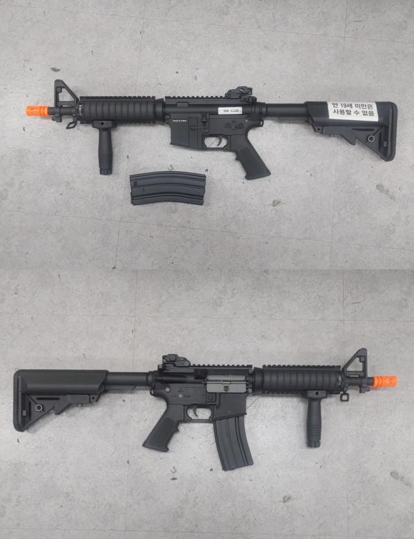 비비탄총 M4 CQB