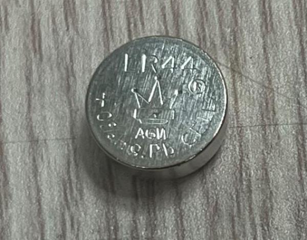 건전지(알칼리.망간 전지(L)) 올리디노밧데리