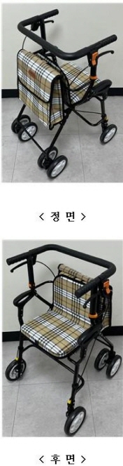 고령자용보행보조차 BM-879