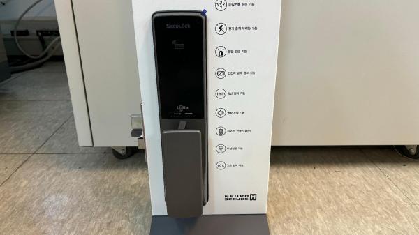 디지털도어록 ND-P5310