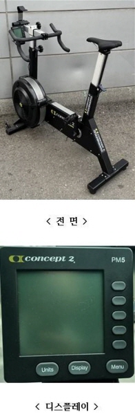 헬스기구 Concept2 BikeErg With Low Seat