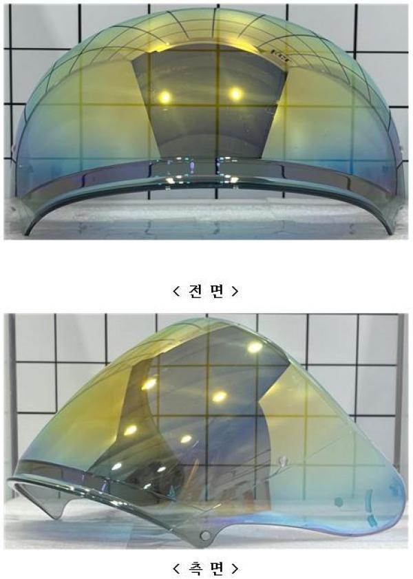승차용안전모 CJ-2 ORANGE