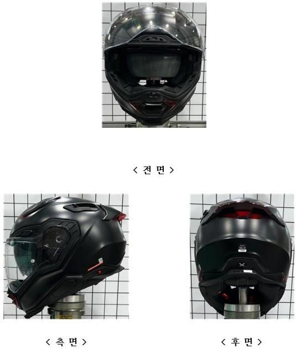 승차용안전모 Nexx X.WST3
