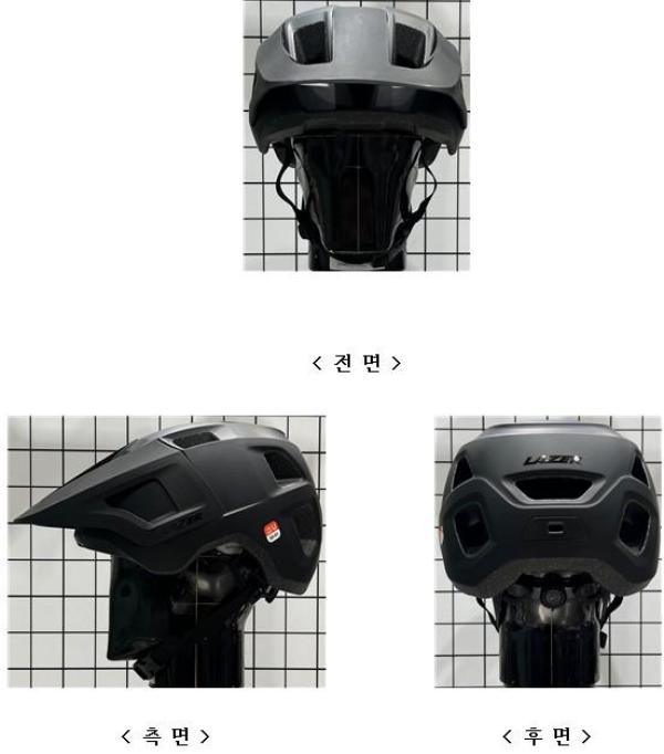 운동용안전모 Lupo KinetiCore (루포 키네티코어)