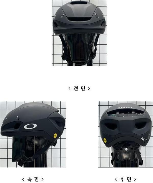 운동용안전모 FOS901129