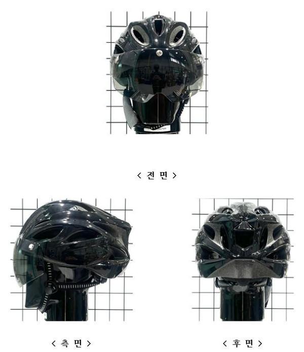 운동용안전모 펠레 13G 바이저 자전거 헬멧