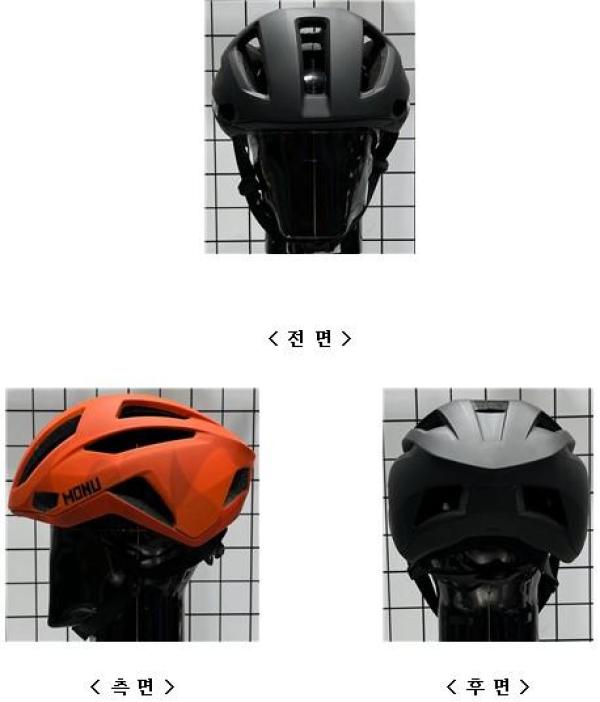 운동용안전모 펠레 그래피티 헬멧