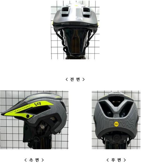 운동용안전모 VR46 MTB HALF FACE MIPS HELMET