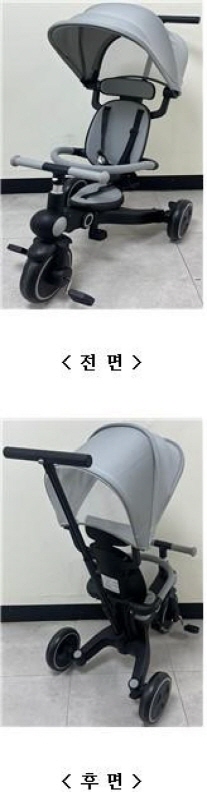 유아용삼륜차 본베베 아기세발자전거