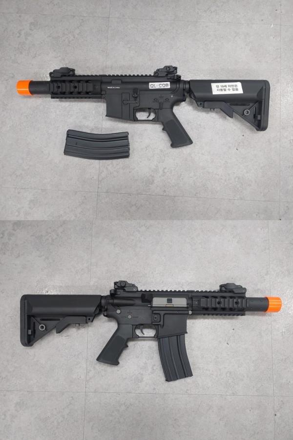 비비탄총 QL-CQB