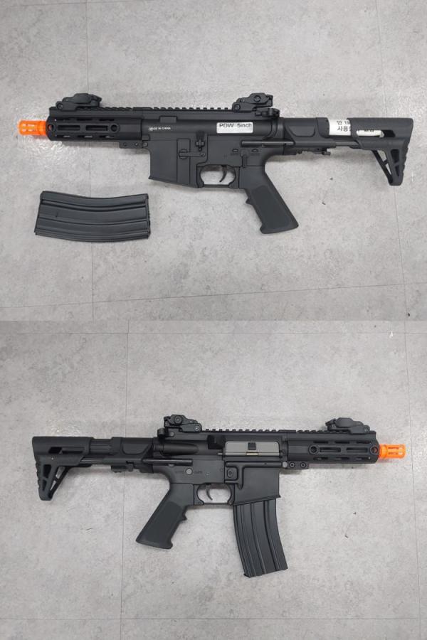 비비탄총 PDW 5INCH