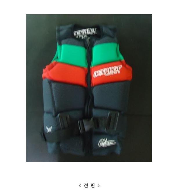 스포츠용구명복 Jetpilot Vest