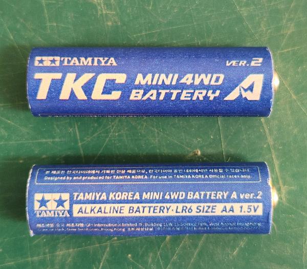 알칼리·망간 전지(L) GP Ultra Plus Alkaline Battery 15AUP