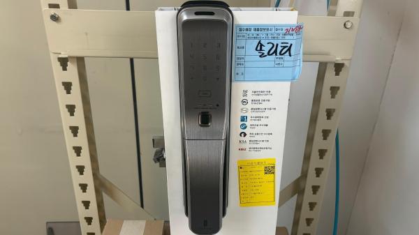 디지털도어록 PIDL-7055