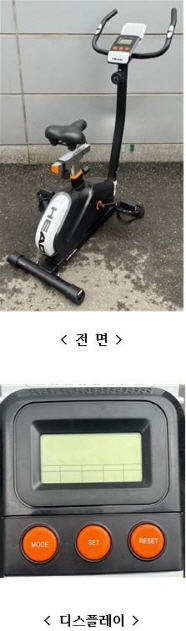 헬스기구 Fan bike trainer
