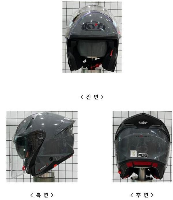 승차용안전모 KYT TTR-JET