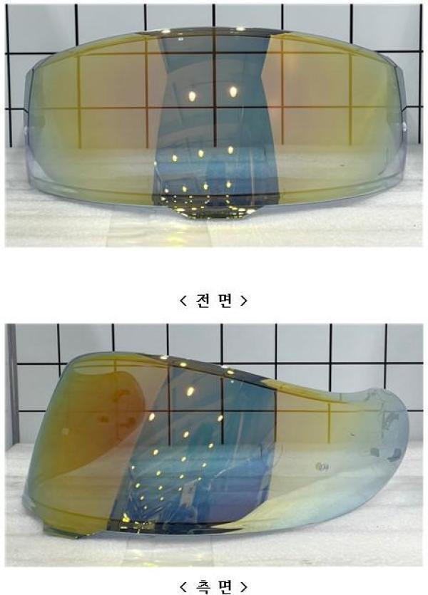 승차용안전모 CNS-3C ORANGE