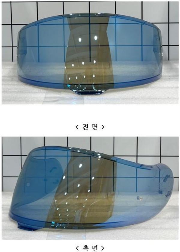 승차용안전모 CNS-3C BLUE