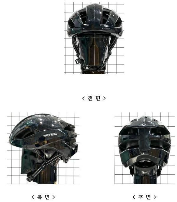 운동용안전모 R6