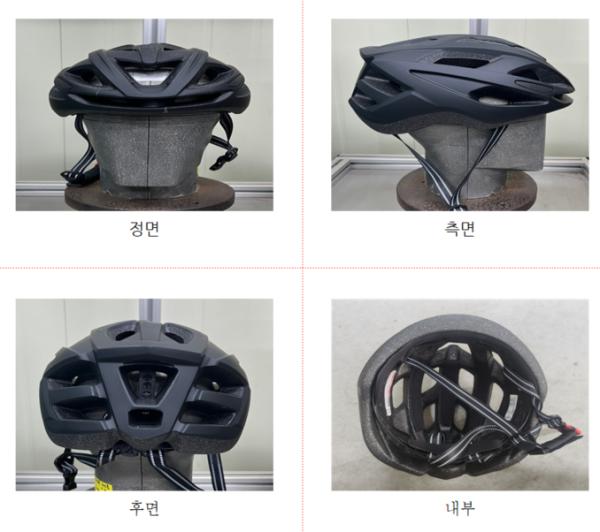 운동용 안전모(자전거·롤러스포츠용 안전모) KOCPIT