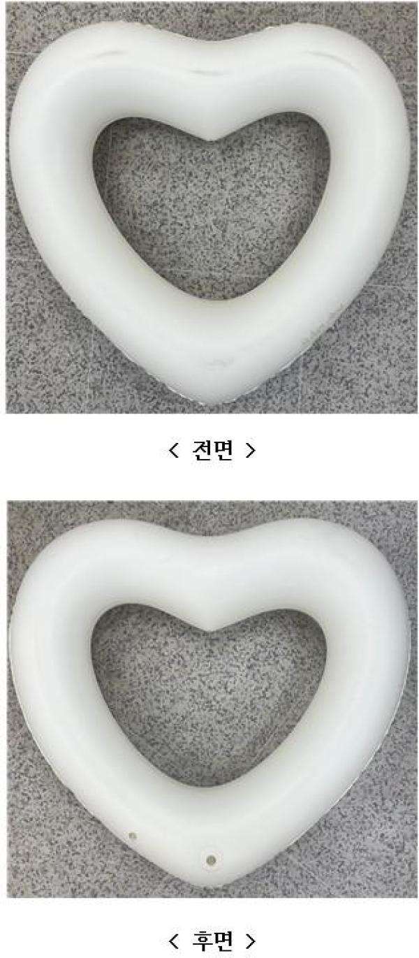 물놀이기구 Heart pool float