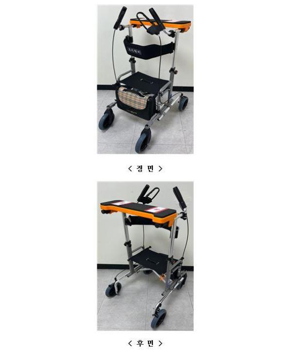 고령자용보행차 코지워커P03