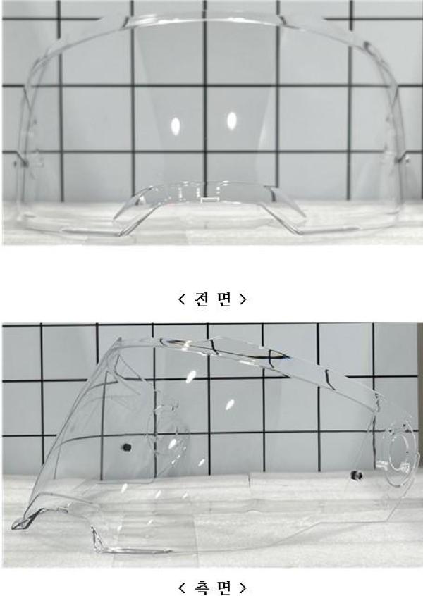 승차용안전모 HJ-44
