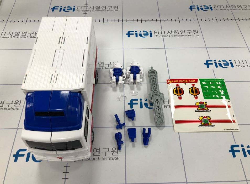 완구 HC-B-042B