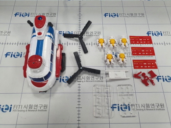 완구 HC-B-045W