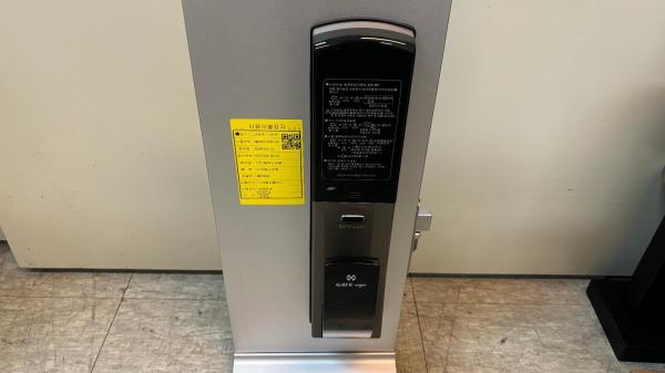 디지털도어록 MSP303S