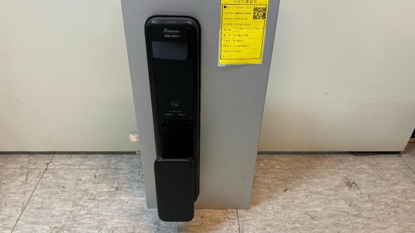 디지털도어록 GP-300R*