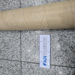 실내용 바닥재 KCC숲 그린 1.8T
