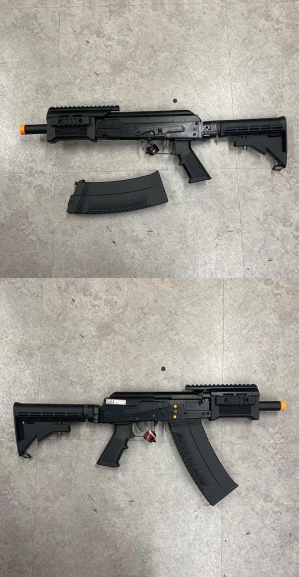 비비탄총 SAIGA-12K SBS