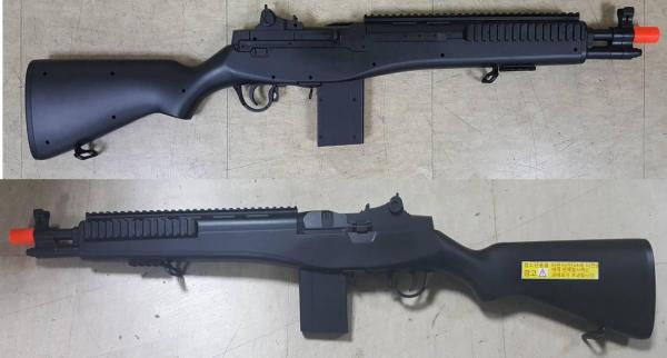 비비탄총 M305