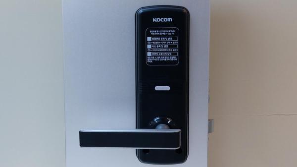 디지털도어록 KDL-U8600S
