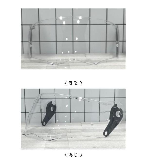 승차용안전모 HES240025S