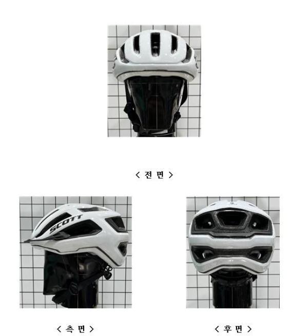 운동용안전모 Helmet ARX