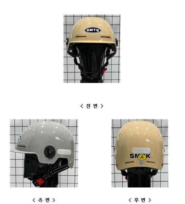 운동용안전모 H1