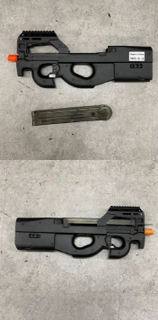 비비탄총 SSR90