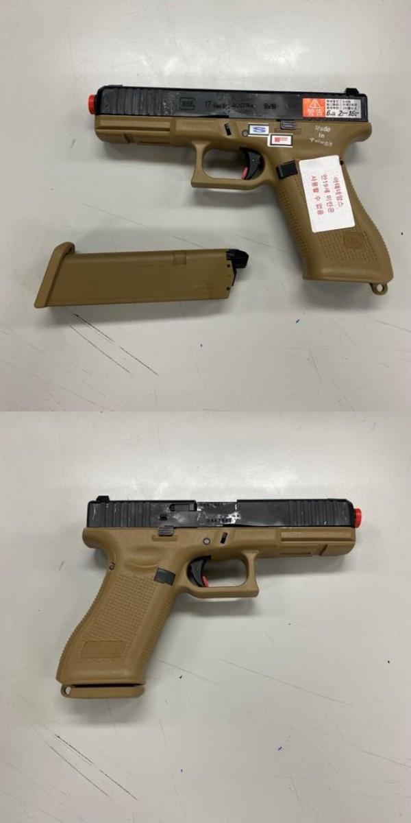 비비탄총 G17 Gen5 GBB