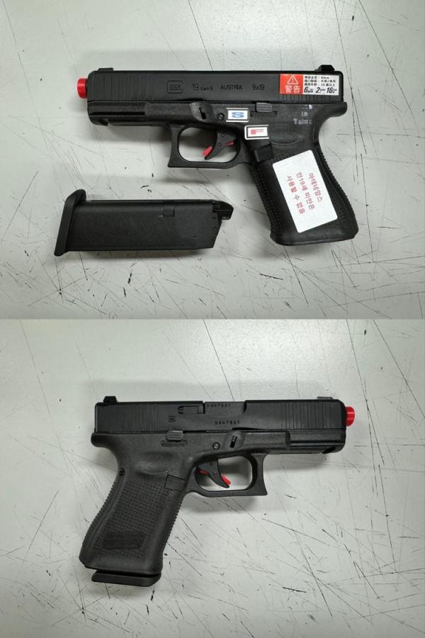 비비탄총 G19GEN5 GBB