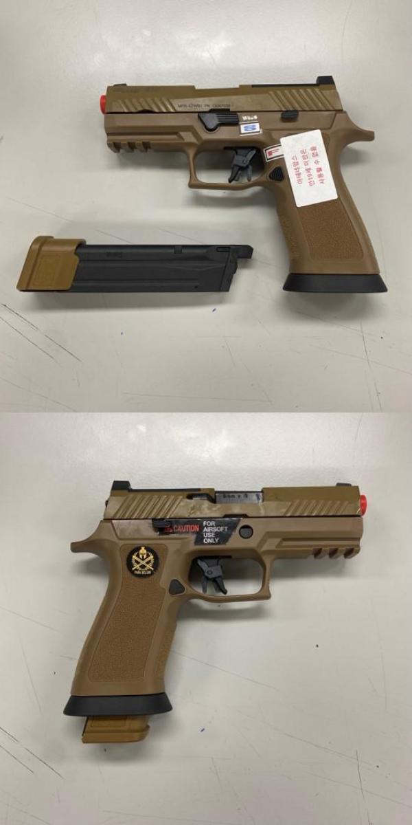 비비탄총 M18X GBB