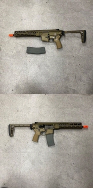 비비탄총 APFG MCX GBB
