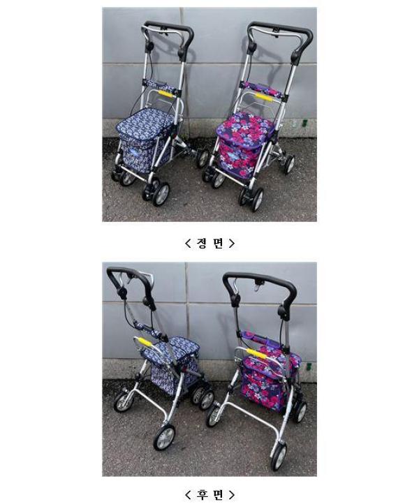 고령자용보행보조차 효자2(sk-105)