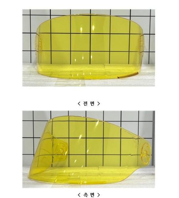 승차용안전모 JD/ONE ECE VISOR_YELLOW