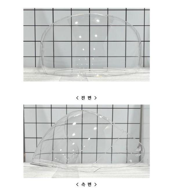 승차용안전모 Shield-001-P