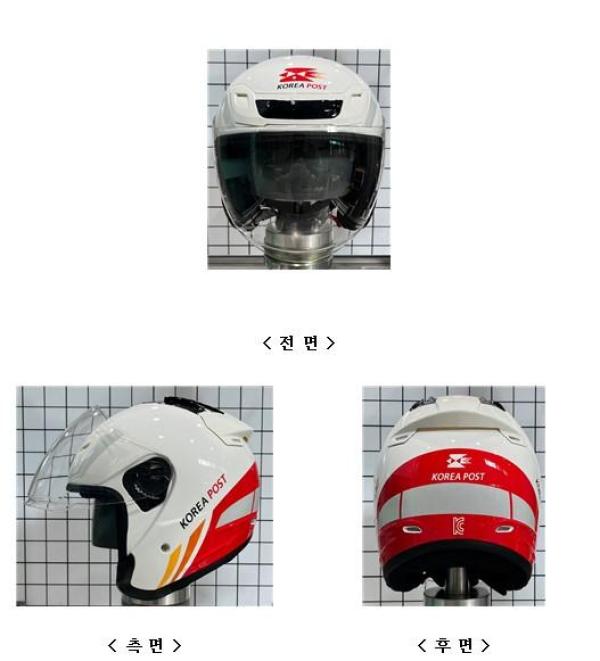 승차용안전모 HMR-05-P