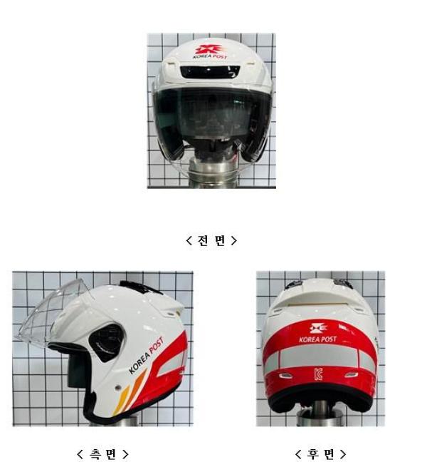 승차용안전모 HMR-05-P